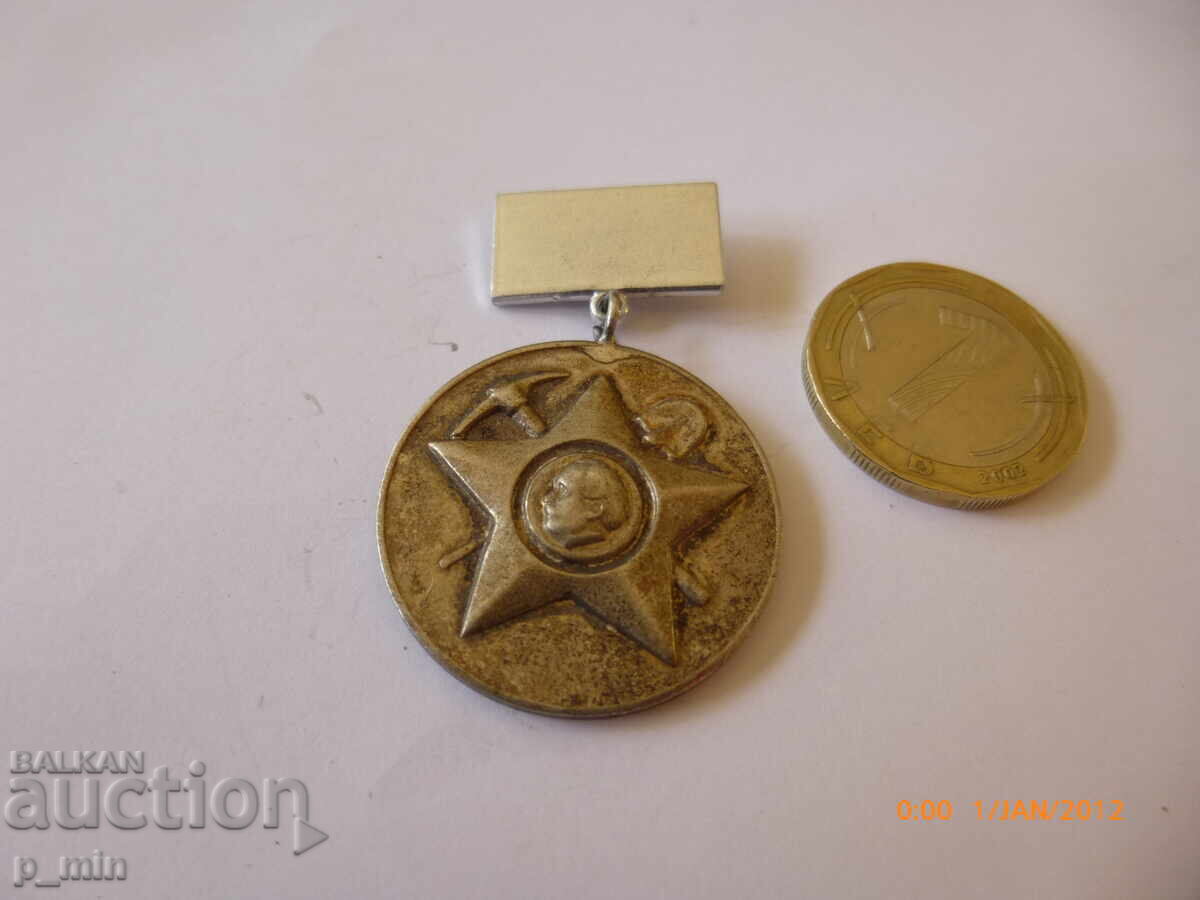 badge - 30 years of youth brigade movement badge - 30 years of youth brigade movement