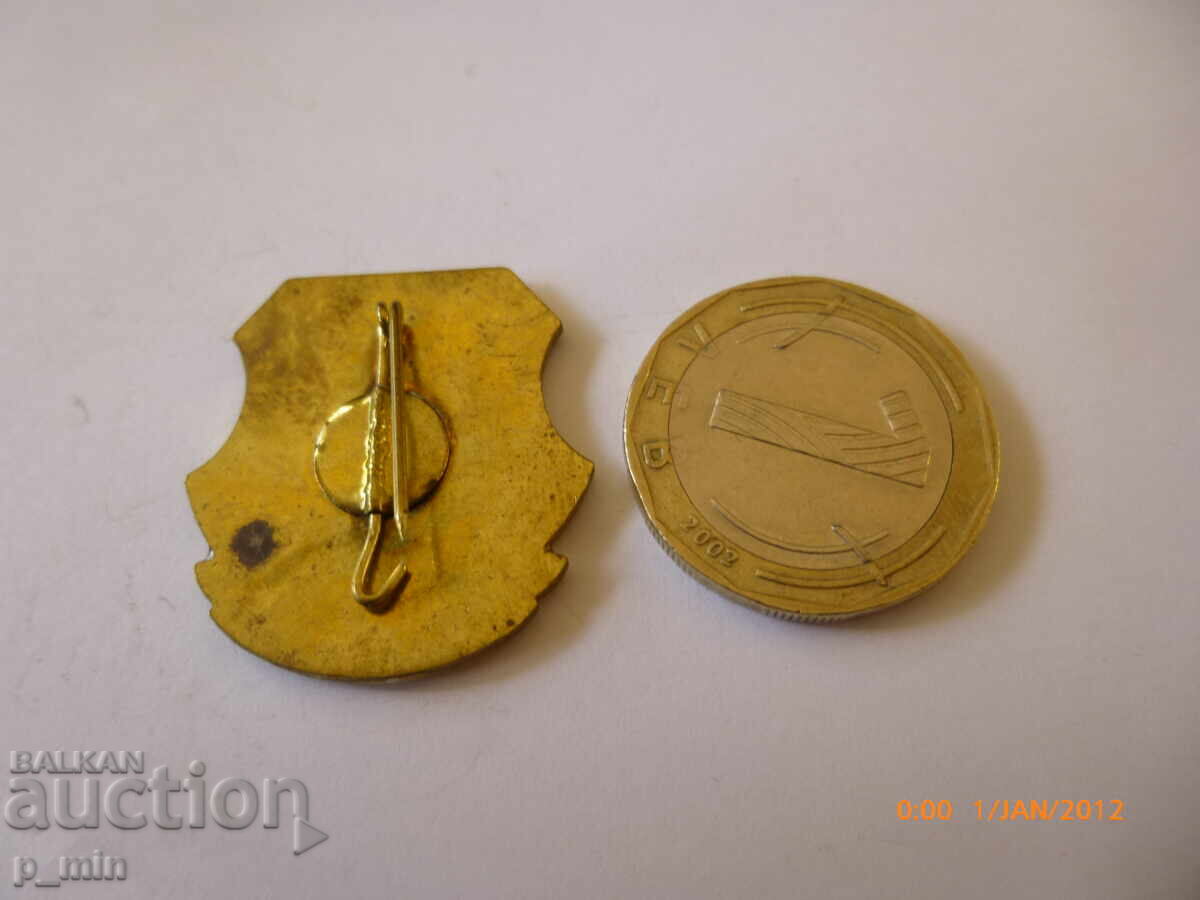 breastplate - Military Unlarski with price 3.00 BGN | € 1.53 breastplate - Military Unlarski with price 3.00 BGN | € 1.53