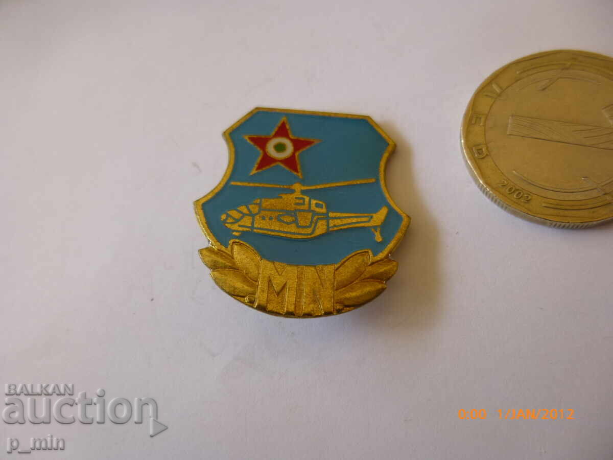 breastplate - Military Unlarski breastplate - Military Unlarski