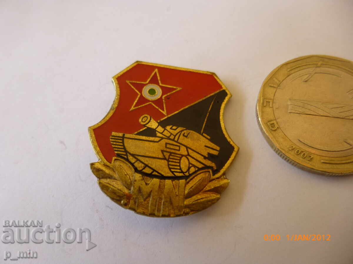 breastplate - Hungarian military breastplate - Hungarian military