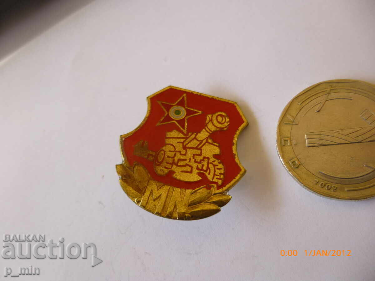 breastplate - Hungarian military breastplate - Hungarian military