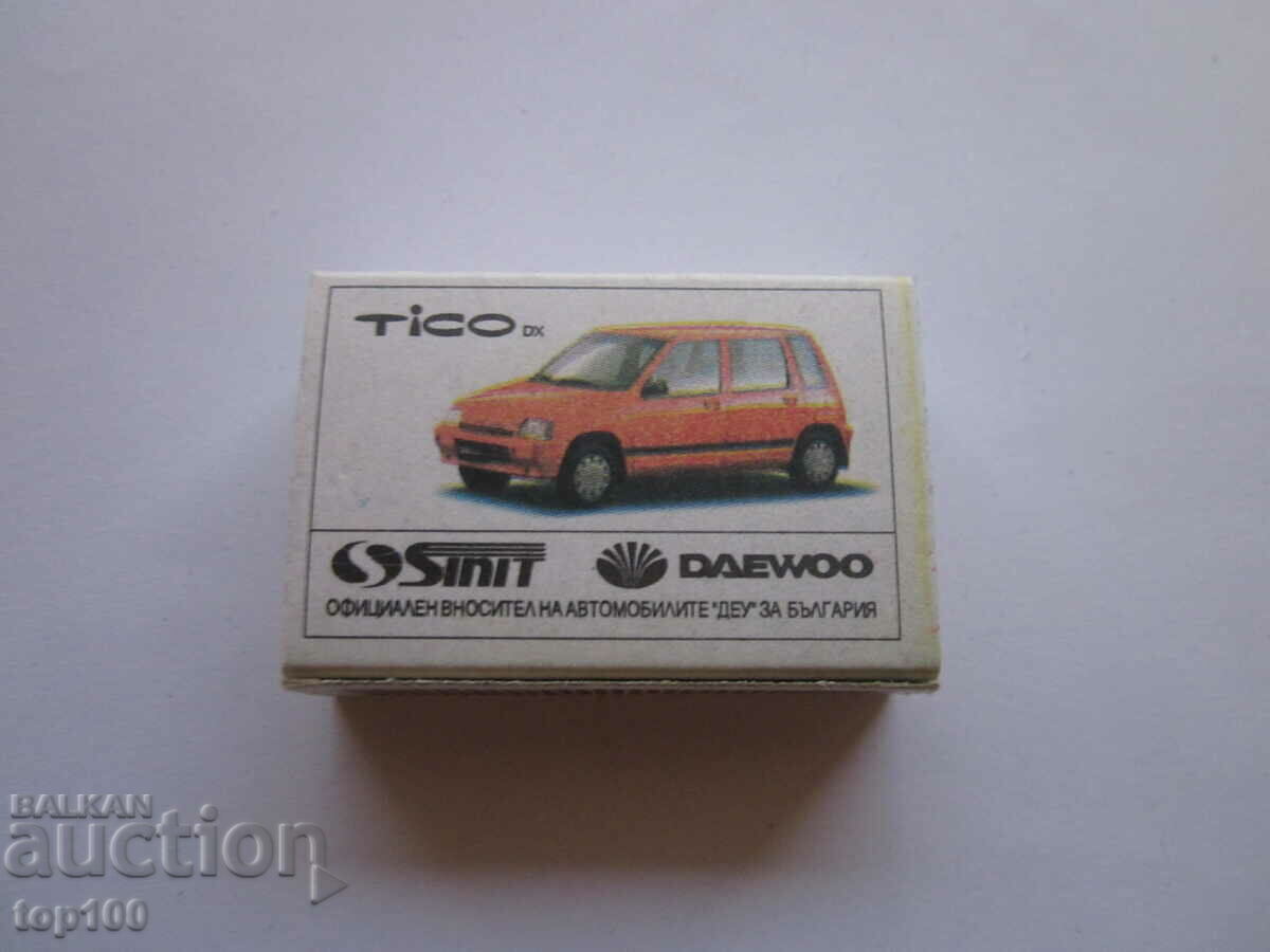 KIBRIT FOTBALISTI BULGARI DANIEL BORIMIROV #18 BZC !!! cu preț 4.00 BGN | € 2.05 KIBRIT FOTBALISTI BULGARI DANIEL BORIMIROV #18 BZC !!! cu preț 4.00 BGN | € 2.05