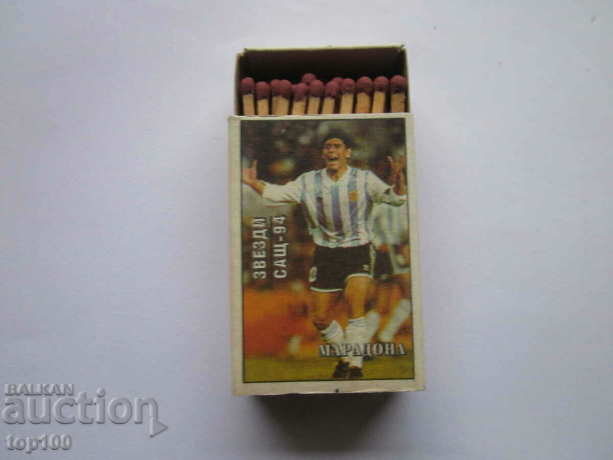 Delivery of COLLECTIBLE MATCH SOCCER STARS 94 - MARADONA !!! Delivery of COLLECTIBLE MATCH SOCCER STARS 94 - MARADONA !!!