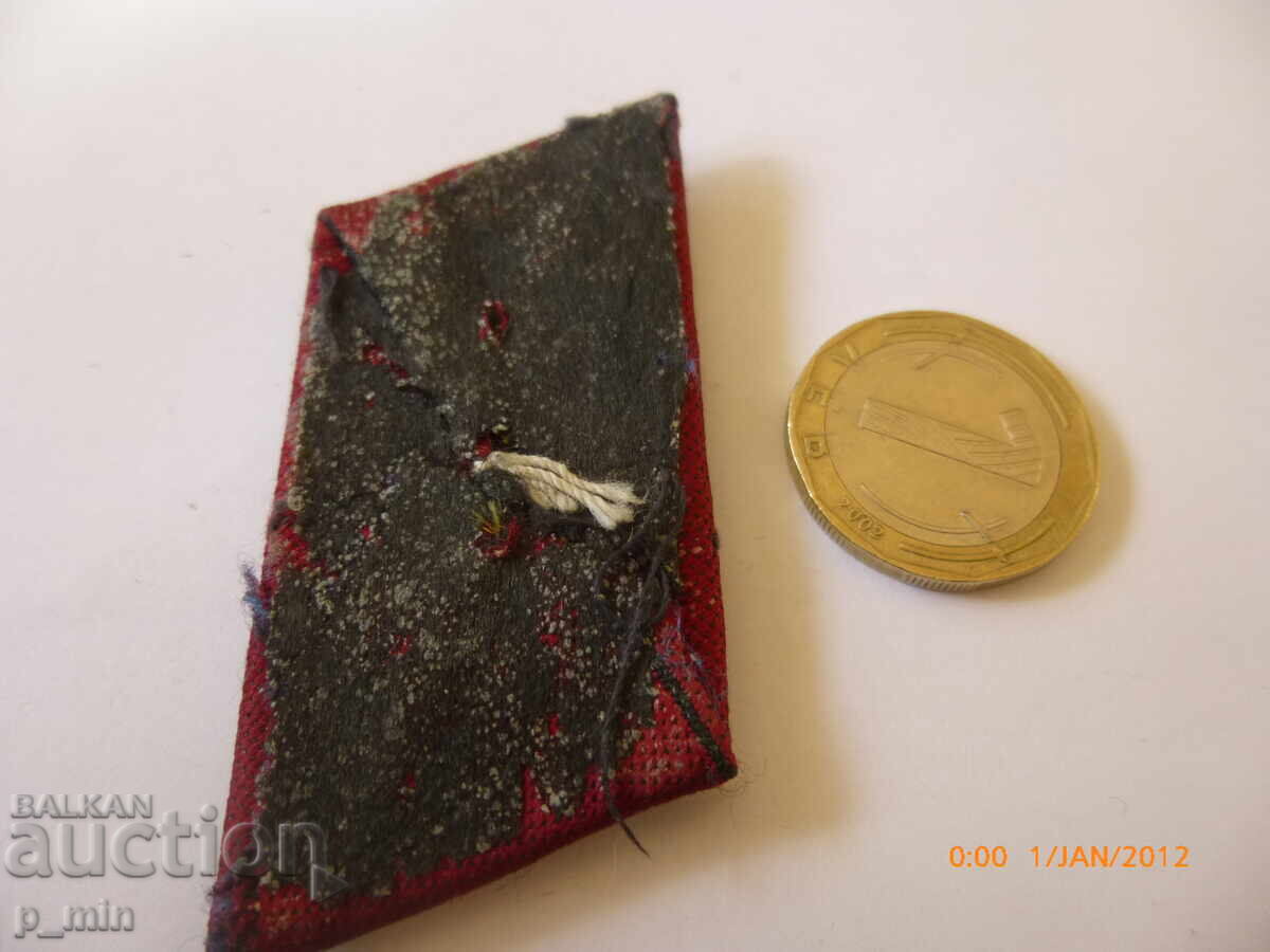 Auction  Monogram - 1 pc.