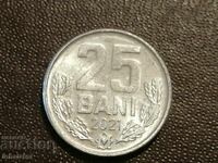 Moldova 25 bai 2021 Aluminiu