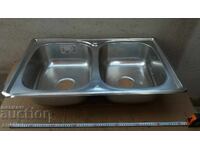 SINK - STAINLESS STEEL WITH TWO BASINS