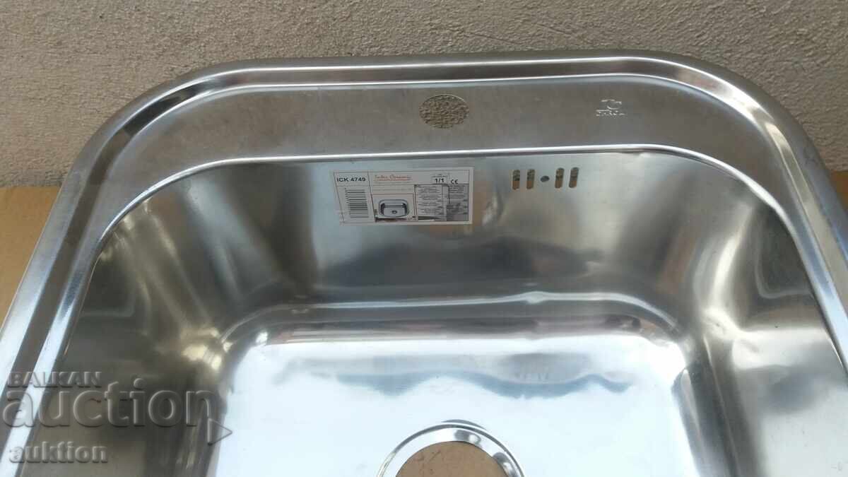 Δημοπρασία ΝΕΡΟΧΥΤΗΣ - ΑΝΟΞΕΙΔΩΤΟ ΑΤΣΑΛΙ ΜΕ ΒΑΘΥ ΜΠΟΥΚΑΛΙ Δημοπρασία ΝΕΡΟΧΥΤΗΣ - ΑΝΟΞΕΙΔΩΤΟ ΑΤΣΑΛΙ ΜΕ ΒΑΘΥ ΜΠΟΥΚΑΛΙ