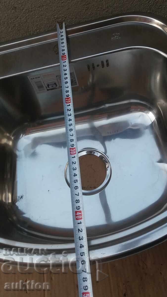 Παράδοση ΝΕΡΟΧΥΤΗΣ - ΑΝΟΞΕΙΔΩΤΟ ΑΤΣΑΛΙ ΜΕ ΒΑΘΥ ΜΠΟΥΚΑΛΙ Παράδοση ΝΕΡΟΧΥΤΗΣ - ΑΝΟΞΕΙΔΩΤΟ ΑΤΣΑΛΙ ΜΕ ΒΑΘΥ ΜΠΟΥΚΑΛΙ