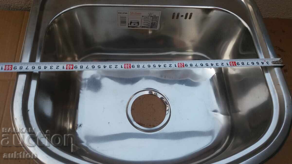 ΝΕΡΟΧΥΤΗΣ - ΑΝΟΞΕΙΔΩΤΟ ΑΤΣΑΛΙ ΜΕ ΒΑΘΥ ΜΠΟΥΚΑΛΙ - 6 ΝΕΡΟΧΥΤΗΣ - ΑΝΟΞΕΙΔΩΤΟ ΑΤΣΑΛΙ ΜΕ ΒΑΘΥ ΜΠΟΥΚΑΛΙ - 6