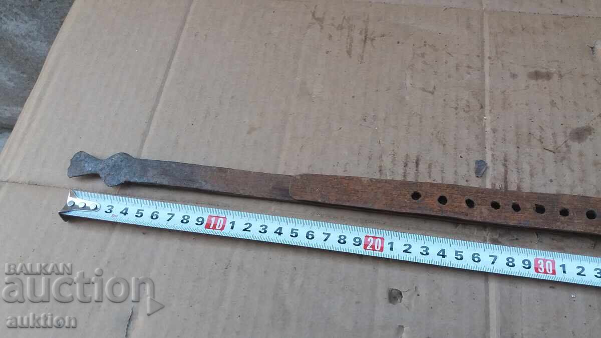 SOLID FORGED ARCH - 5