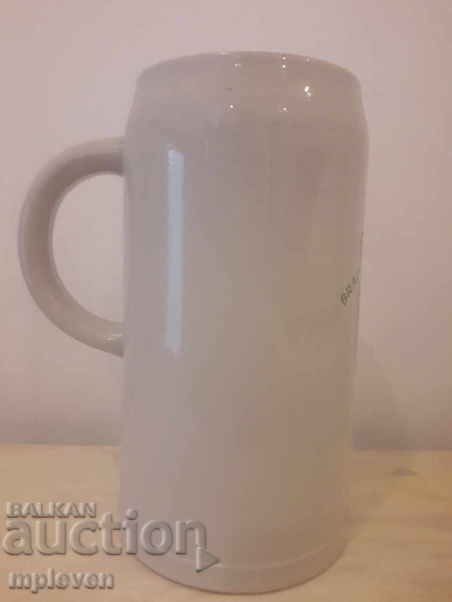 Μπίρα κούπα 2 λίτρα με τιμή € 11.00 | 21.51 BGN Μπίρα κούπα 2 λίτρα με τιμή € 11.00 | 21.51 BGN