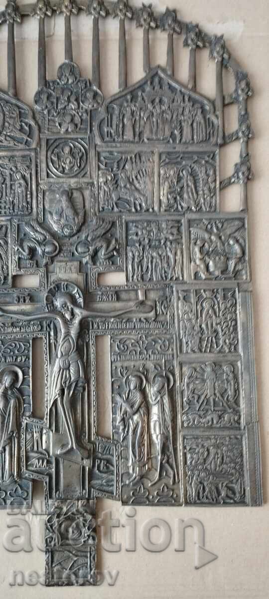 Licitație MARE ICONA BRONZ VECHI/CRUCE RUSIA Licitație MARE ICONA BRONZ VECHI/CRUCE RUSIA