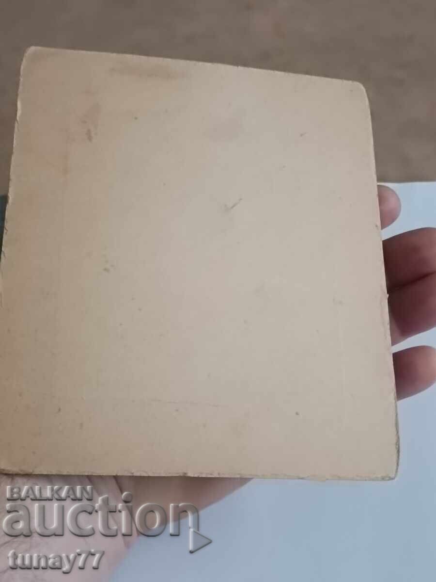 Old photograph. Hard cardboard 22 with price 1.00 BGN | € 0.51 Old photograph. Hard cardboard 22 with price 1.00 BGN | € 0.51