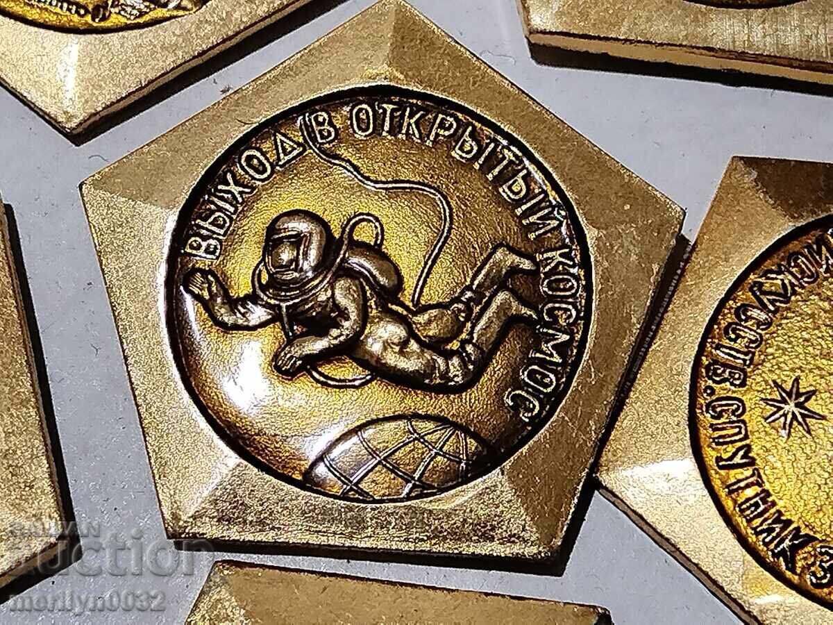 Auction  Set of badges 6 pieces KOSMOS-4 USSR badge
