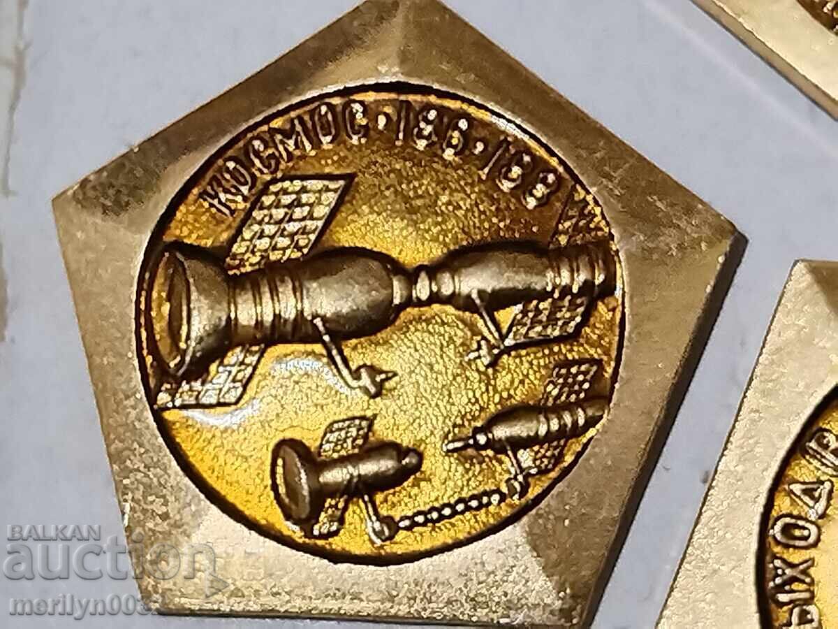 Delivery of Set of badges 6 pieces KOSMOS-4 USSR badge