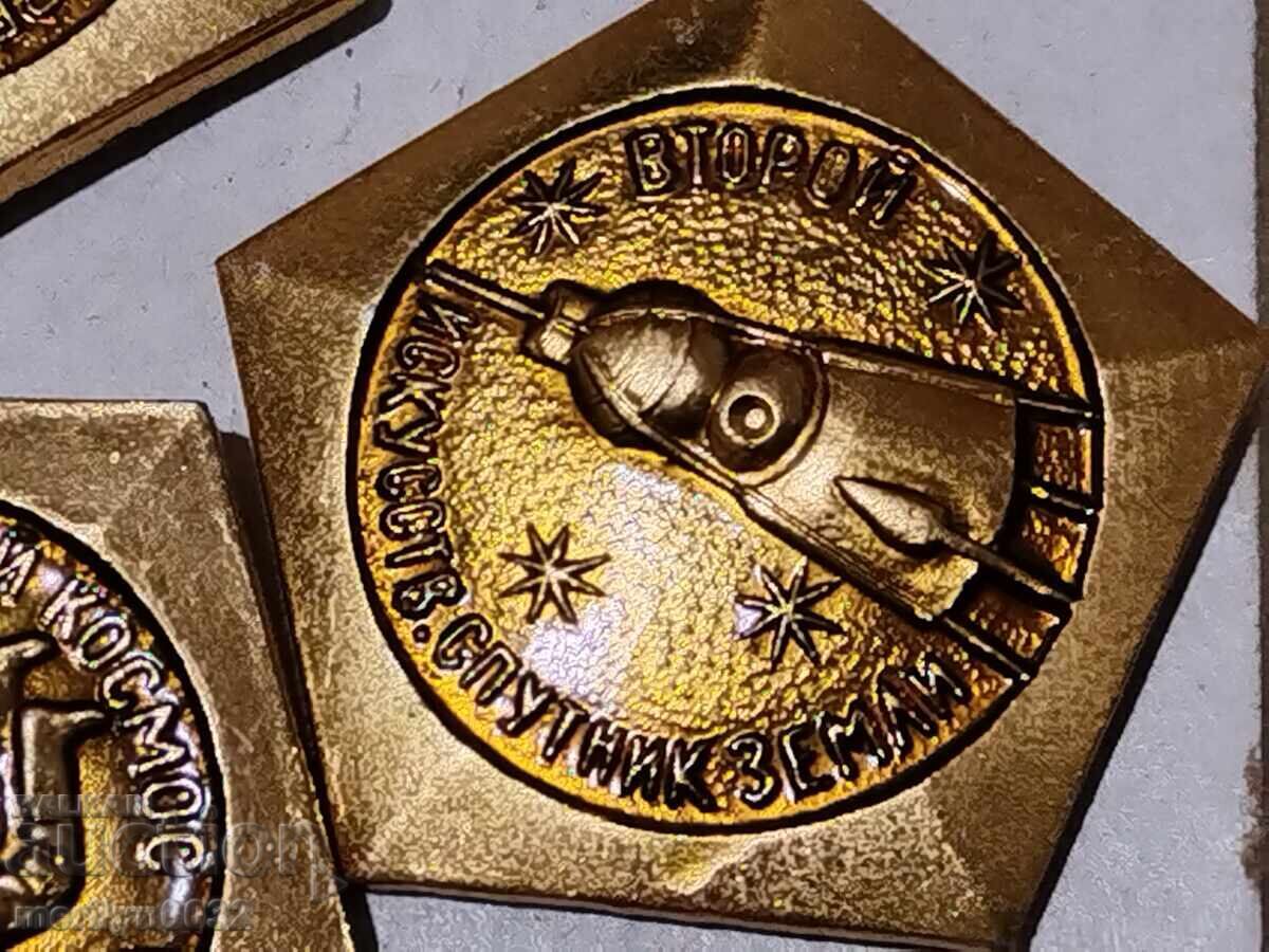 Set of badges 6 pieces KOSMOS-4 USSR badge - 5