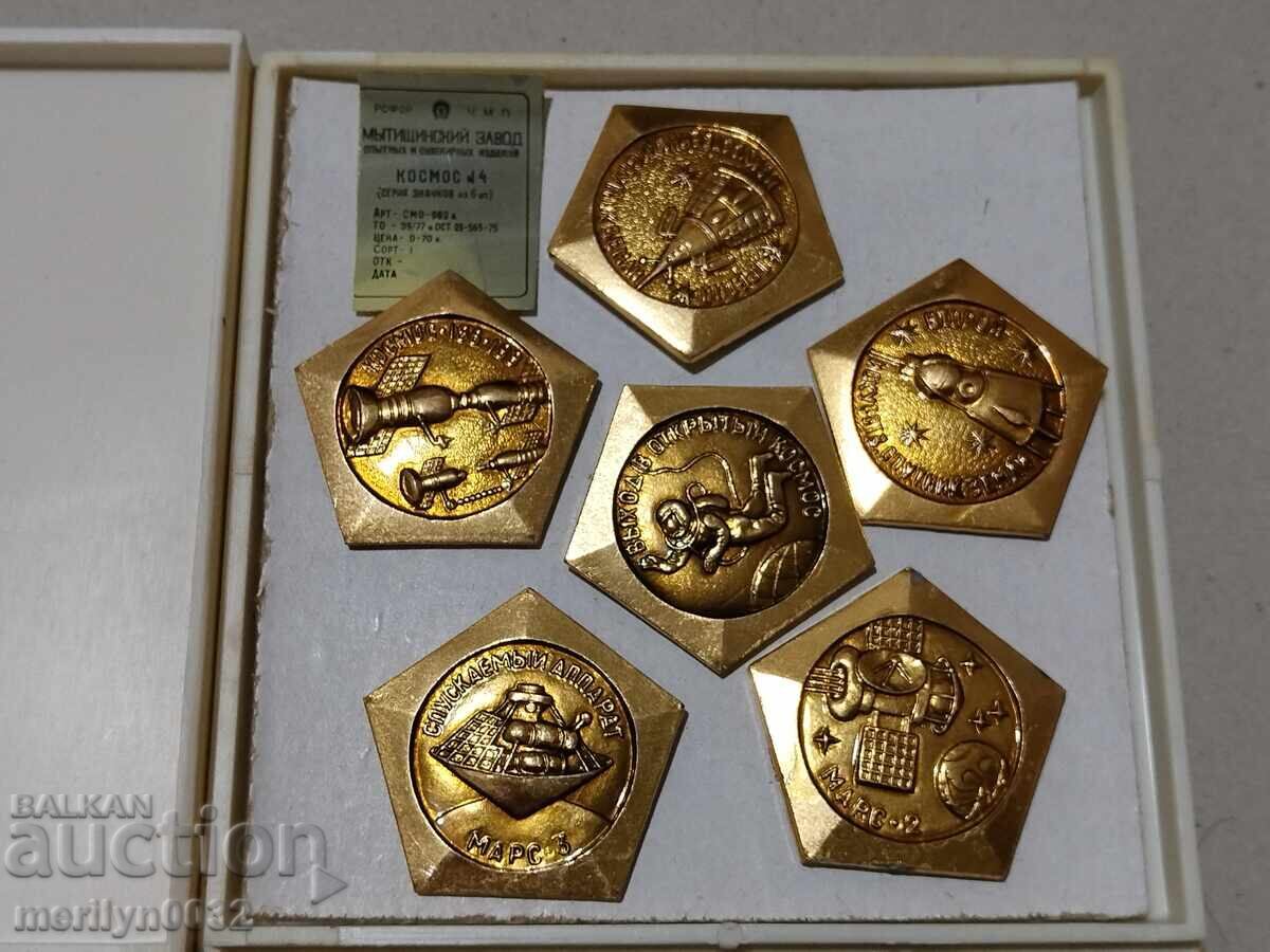Set of badges 6 pieces KOSMOS-4 USSR badge