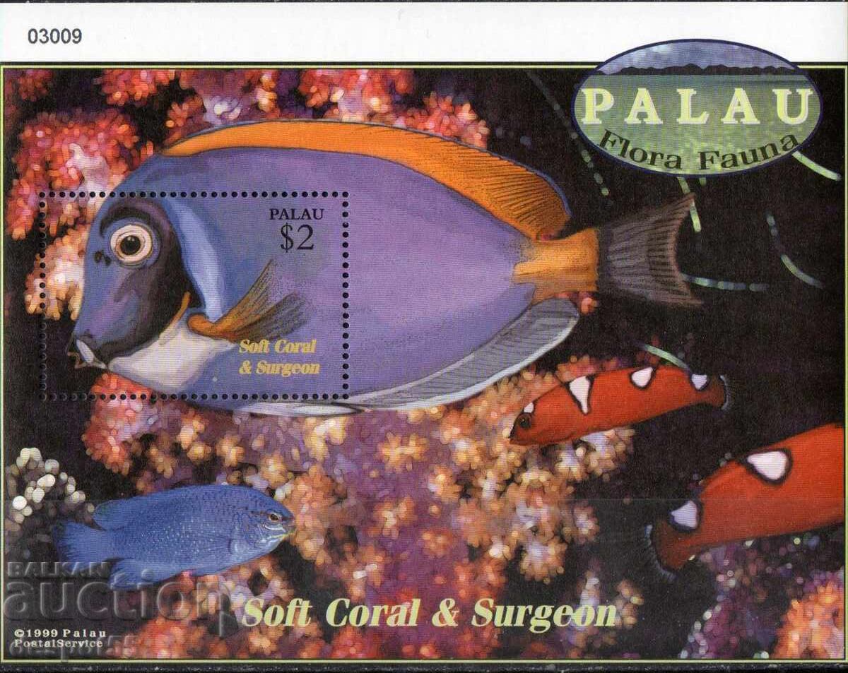 2000. Παλάου. Χλωρίδα και πανίδα. Φραγμός. 2000. Παλάου. Χλωρίδα και πανίδα. Φραγμός.