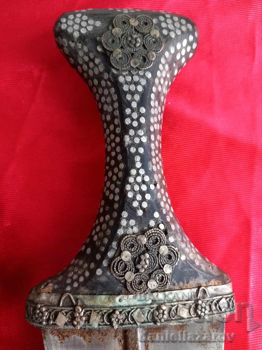 Delivery of Old Yemeni HANJAR, Dagger Dagger, Blade, Silver Delivery of Old Yemeni HANJAR, Dagger Dagger, Blade, Silver
