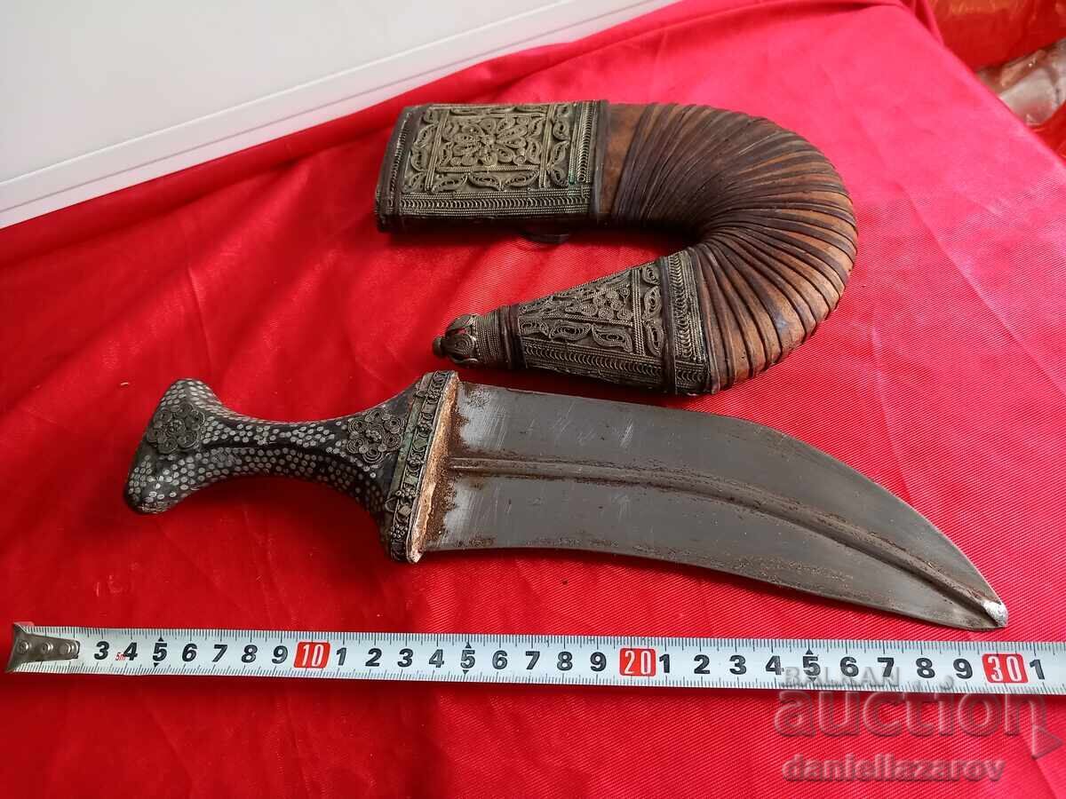 KHANJAR yemenit vechi, pumnal, lamă, argint - 7