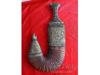 Old Yemeni HANJAR, Dagger Dagger, Blade, Silver