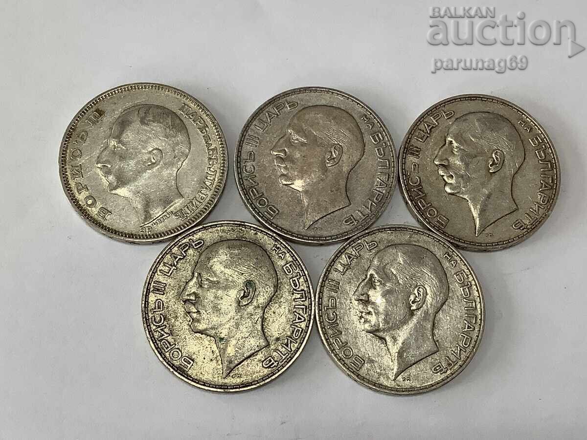 България 100 лева 1930 и 1934 година ЛОТ 5 броя с цена € 149.90 | 293.18 лв. България 100 лева 1930 и 1934 година ЛОТ 5 броя с цена € 149.90 | 293.18 лв.