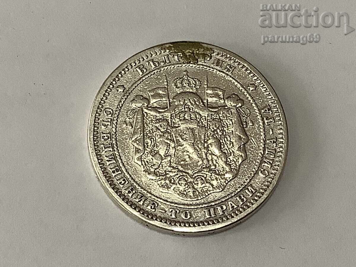 Bulgaria 2 BGN 1882 with price 70.00 BGN | € 35.79 Bulgaria 2 BGN 1882 with price 70.00 BGN | € 35.79