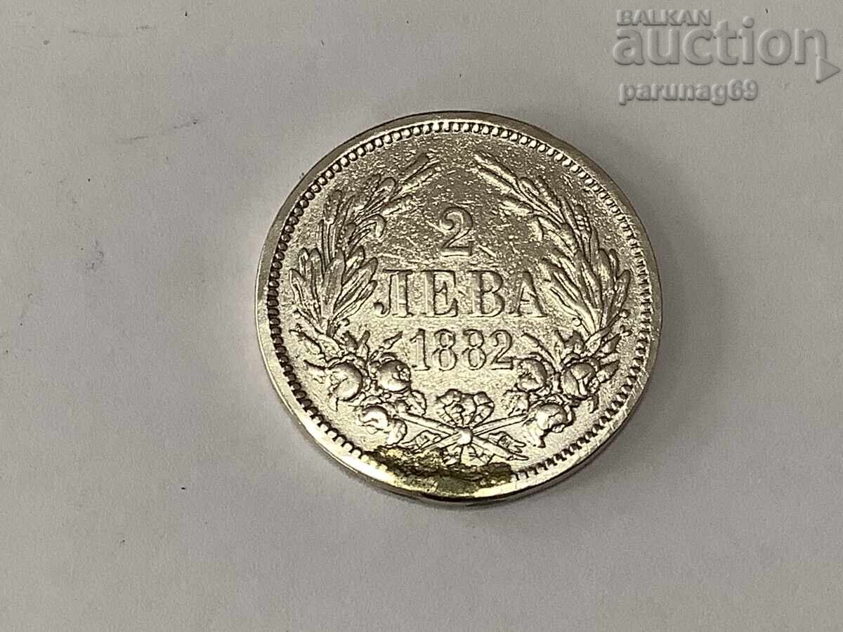 Bulgaria 2 BGN 1882 Bulgaria 2 BGN 1882