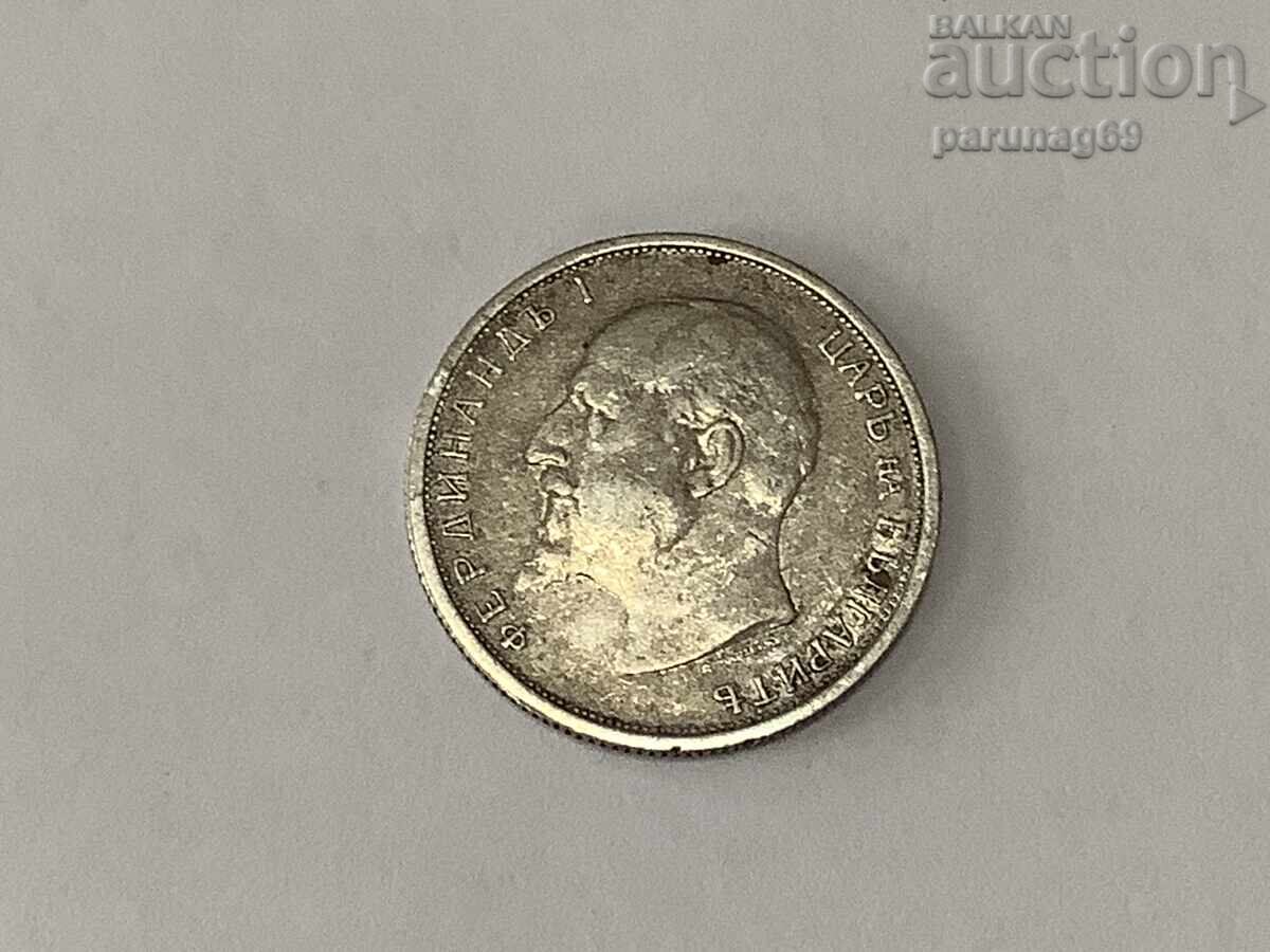 Bulgaria 50 de cenți 1912 cu preț 30.00 BGN | € 15.34 Bulgaria 50 de cenți 1912 cu preț 30.00 BGN | € 15.34