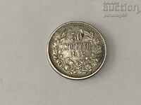 Bulgaria 50 stotinki 1912