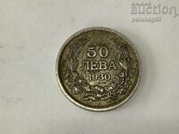 Bulgaria 50 BGN 1930