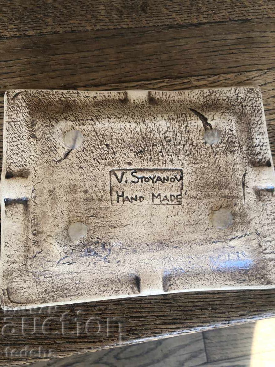 Auction BULGARIAN CERAMICS, BEAUTY - PERFECT Auction BULGARIAN CERAMICS, BEAUTY - PERFECT