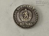 Bulgaria Republic 5 leva 1973 - September Uprising 1923