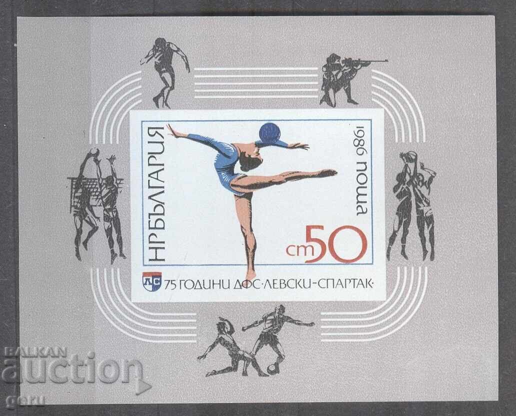 BULGARIA 1986 k 3504 362 7 BULGARIA 1986 k 3504 362 7