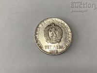 Bulgaria Republic 5 leva 1973 - September Uprising 1923