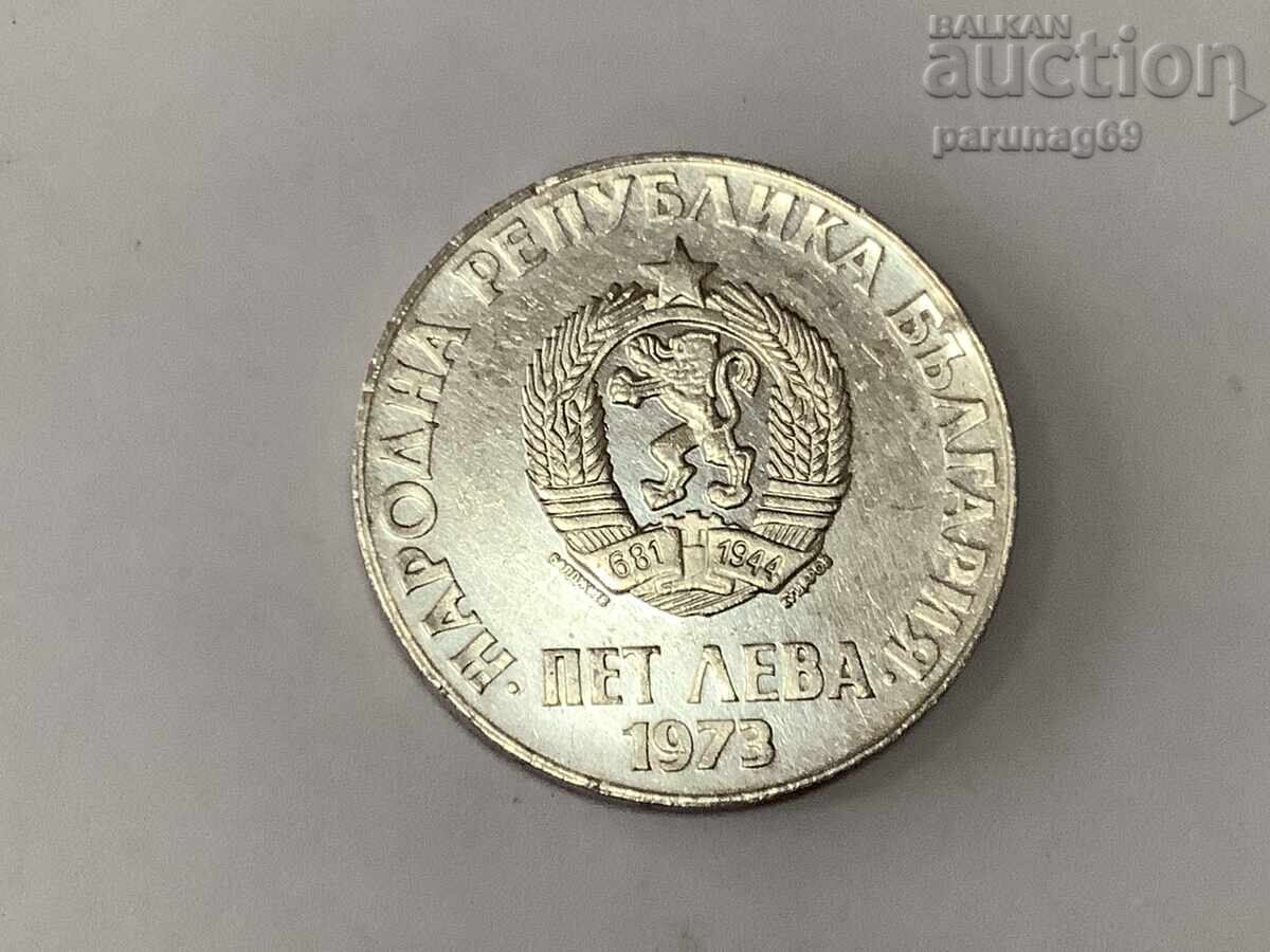 Bulgaria Republic 5 leva 1973 - September Uprising 1923 with price 55.00 BGN | € 28.12