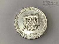 Bulgaria Republic 5 leva 1973 - September Uprising 1923