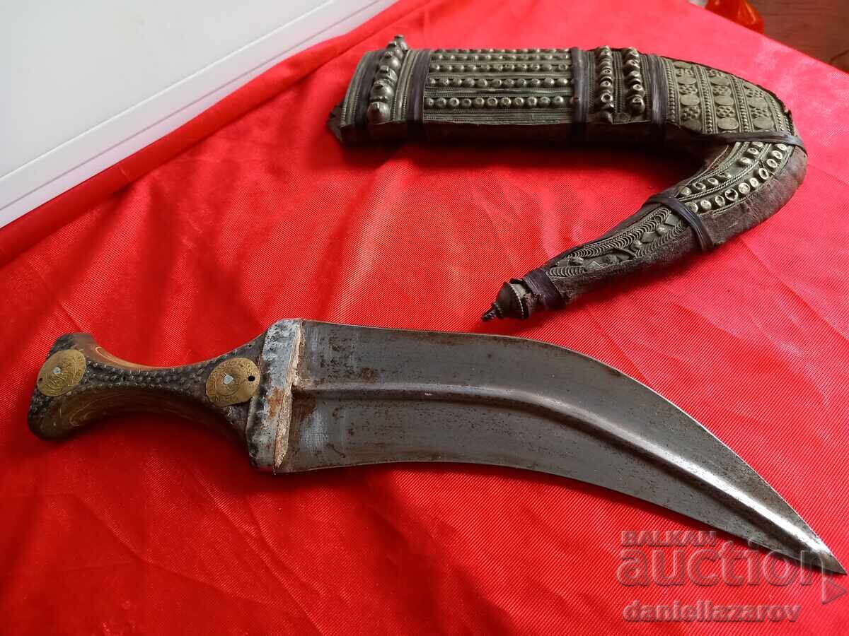 Delivery of Old DAGGER, Dagger, Dagger, Blade, Silver
