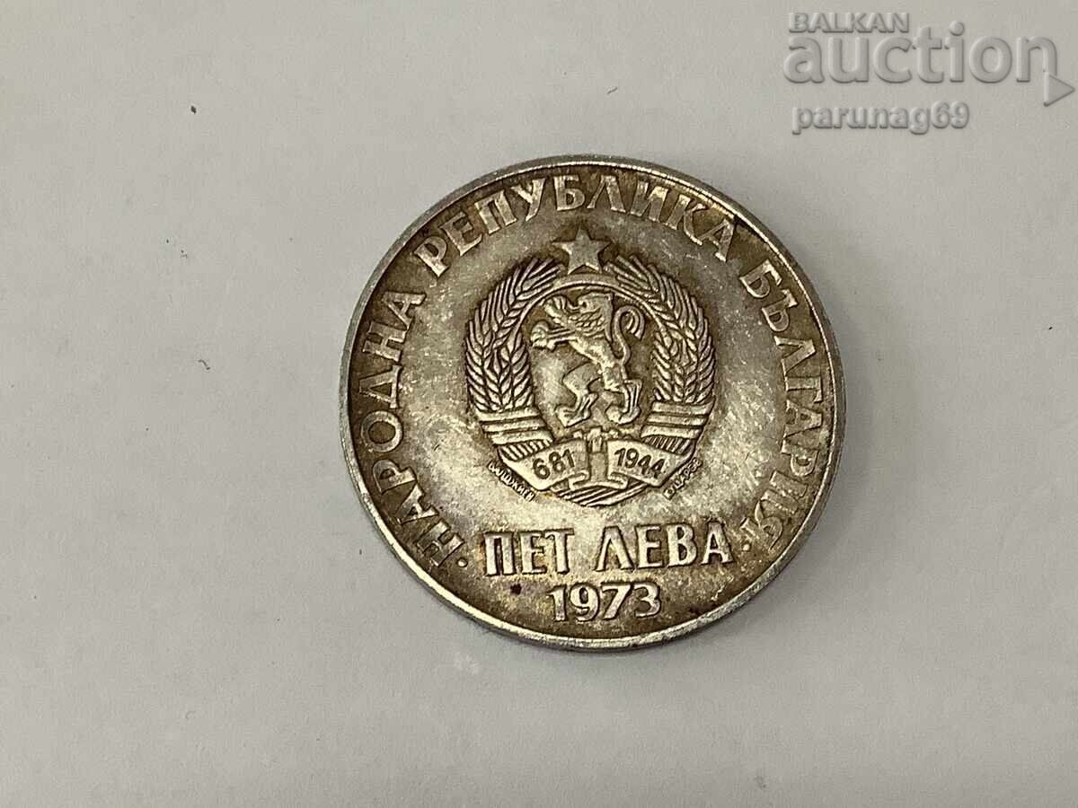 България Република 5 лева 1973 - Септемврийско въстание 1923 с цена € 49.90 | 97.60 лв. България Република 5 лева 1973 - Септемврийско въстание 1923 с цена € 49.90 | 97.60 лв.