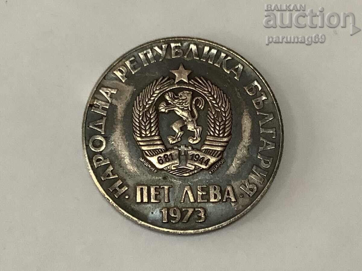Bulgaria Republic 5 leva 1973 - September Uprising 1923 with price € 49.90 | 97.60 BGN Bulgaria Republic 5 leva 1973 - September Uprising 1923 with price € 49.90 | 97.60 BGN