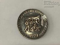 Bulgaria Republic 5 leva 1973 - September Uprising 1923