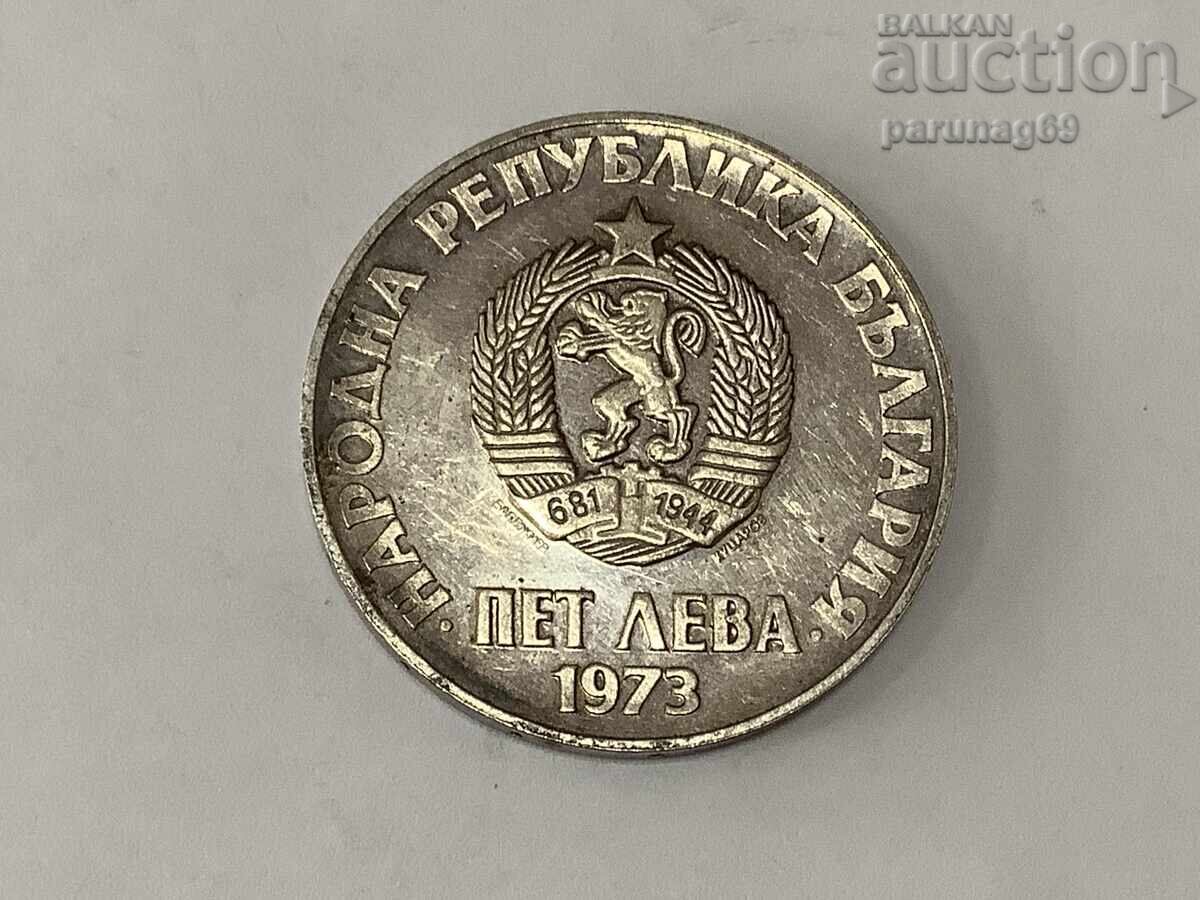 Bulgaria Republic 5 leva 1973 - September Uprising 1923 with price € 49.90 | 97.60 BGN Bulgaria Republic 5 leva 1973 - September Uprising 1923 with price € 49.90 | 97.60 BGN