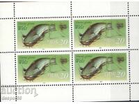 1987. GDR. Freshwater Fishes. Block.