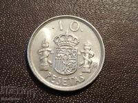 10 pesetas 1998 Spain