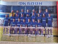 FC Bdin Vidin 2023 calendar