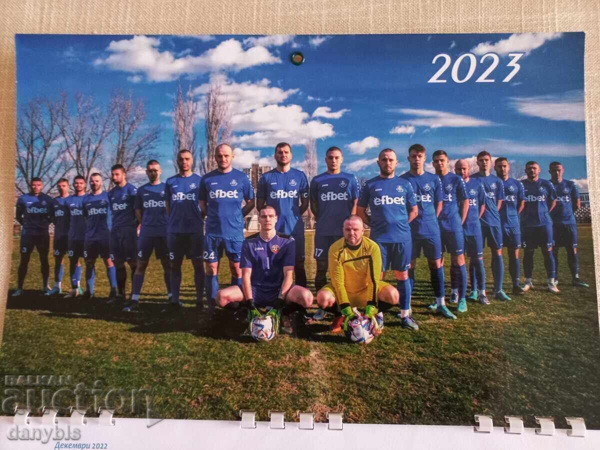 Work calendar of FC Bdin Vidin 2023 with price 5.00 BGN | € 2.56