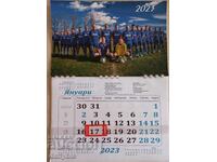 Work calendar of FC Bdin Vidin 2023