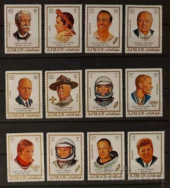 Ajman 1971 Personalities/Scouts MNH