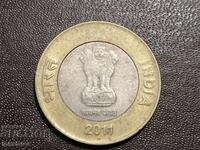 10 rupees 2011 India m.d. point Noida