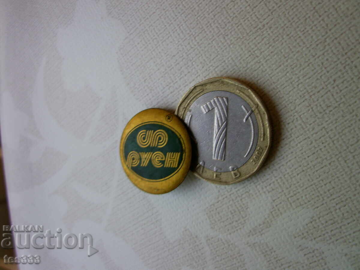 Delivery of DP Rouen badge